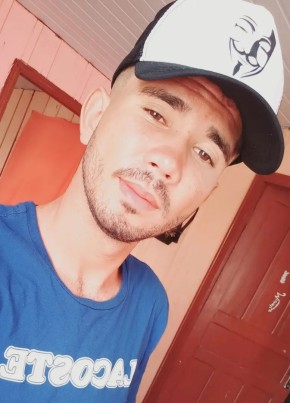 Lucas из Campo Mourão 35 лет