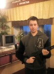 Евгений, 24 года, Северодвинск