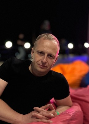 Александр из Брянска 41 год