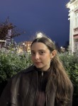 Александра - Саранск