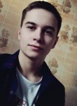 Кирилл, 25 лет, Ангарск