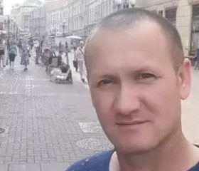Alisher, 48, Moscow