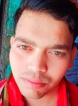 Himanshu Agarwal, 24 года, Lucknow