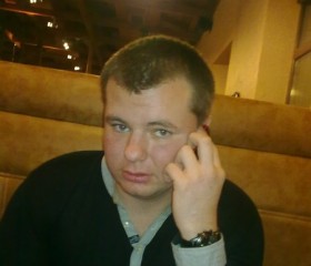 Дмитрий, 32 года, Усть-Кут