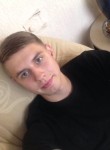 Илья, 28 лет, Томск