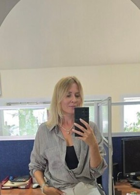 Светлана из Серова 38 лет