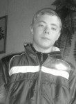 станислав, 28 лет, Таганрог