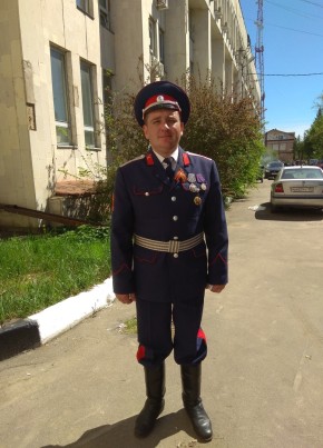 Вин Дизель, 43, Россия, Можайск