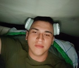 Kirill, 22, Yerevan