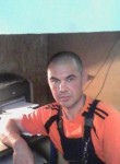 Денис, 39 лет, Челябинск