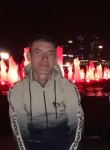 Robert, 41, Michurinsk