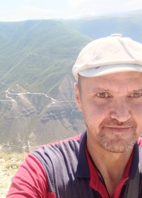 Сергей, 43, Россия, Междуреченск
