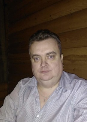 Вадим, 49, Россия, Славгород