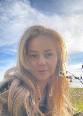 Аня из Иркутска 31 год