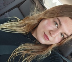 Sabina, 27, Paris