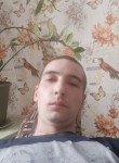 Андрей, 29 лет, Кемерово