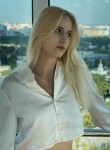 Дарья - Таганрог