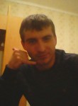 Вячеслав, 35 лет, Новокузнецк