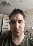 Рузиль - Нижнекамск