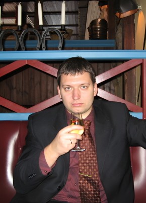 RamblerDating profile picture for @whisk