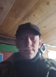Юрий - Великий Новгород