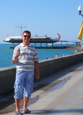 Aleks, 39, Ukraine, Yenakiyeve