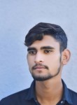 Deepak, 18 лет, Jaipur