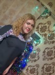Кристина, 25 лет, Харків