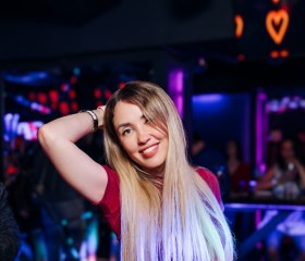Alisa, 39, Saint Petersburg