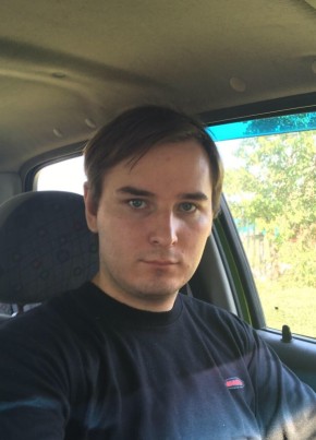 Александр, 28, Россия, Ростов-на-Дону