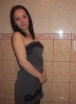 Любовь, 22 года