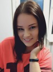Ирина, 29 лет, Санкт-Петербург