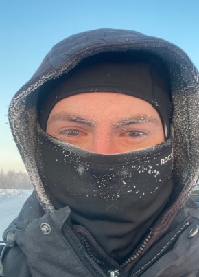 Aleksandr, 28, Russia, Moscow