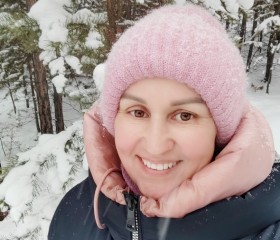 Ольга, 44 года, Улан-Удэ