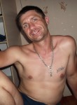 Сергей, 40 лет