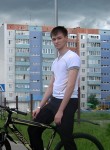 Никита, 28 лет
