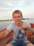 Иван, 29 лет, Астрахань