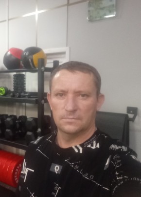 Александр из Могочи 41 год
