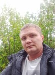 Дима, 28 лет, Екатеринбург
