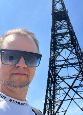 Сергей из Венёва 38 лет