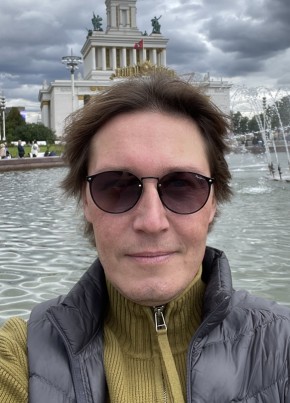 Альберт из Балашихи 42 года