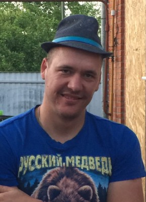 АлексFish, 34, Россия, Агроном