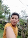 Vic, 26 лет, Lungsod ng Dabaw