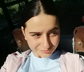 Emilia, 23, Tbilisi