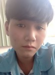 Kha, 24 года, Biên Hòa
