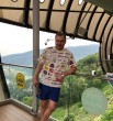 ALEKSEY