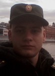 Дима, 27 лет, Конаково