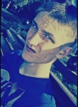 Антон, 29 лет, Кемерово
