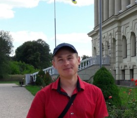 Сергей, 42 года, Талалаївка