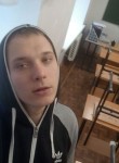 Иван, 25 лет, Ульяновск